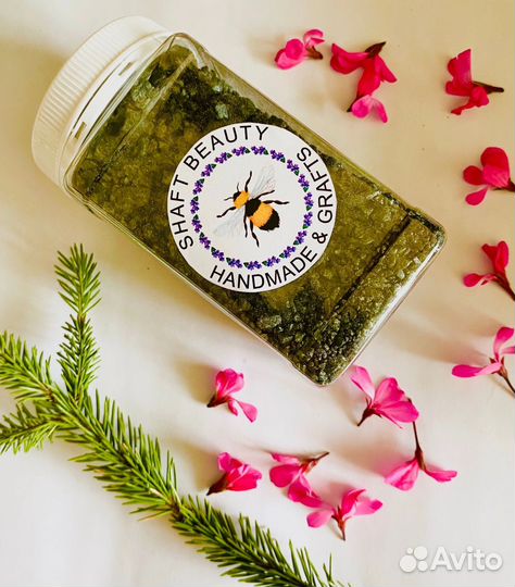 Ручная работа соли для ванн скрабы для тела шимеры