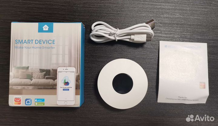 Ик-пульт ду Tuya