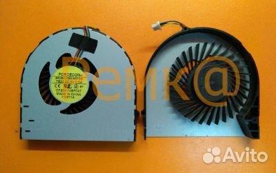 Вентилятор для ноутбука Acer 5560