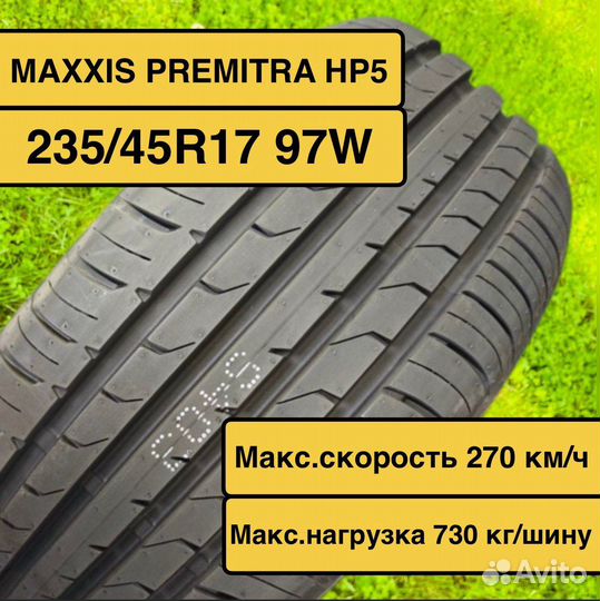 Maxxis Premitra HP5 235/45 R17 97W