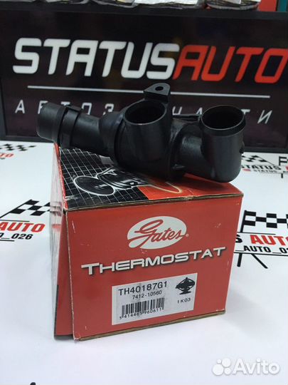 Термостат системы охлаждение VAG