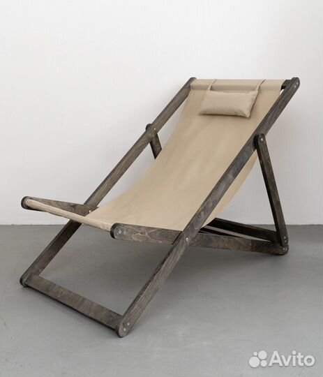 Шезлонг