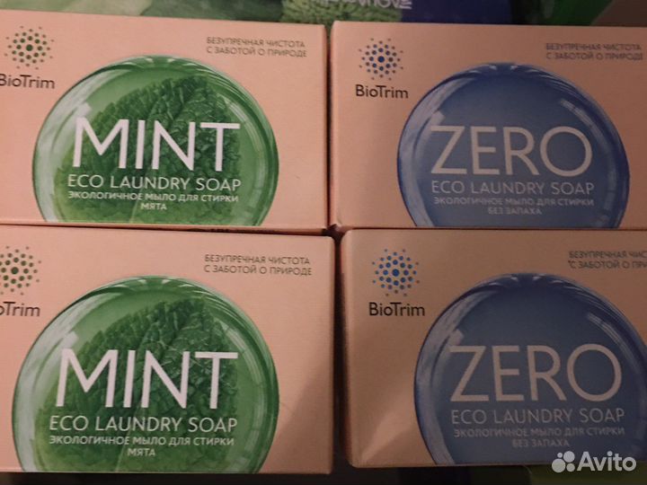 Мыло Гринвей