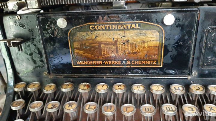 Старинная печатная машинка continental