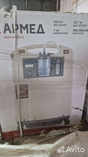 Концентратор кислорода армед 8f5
