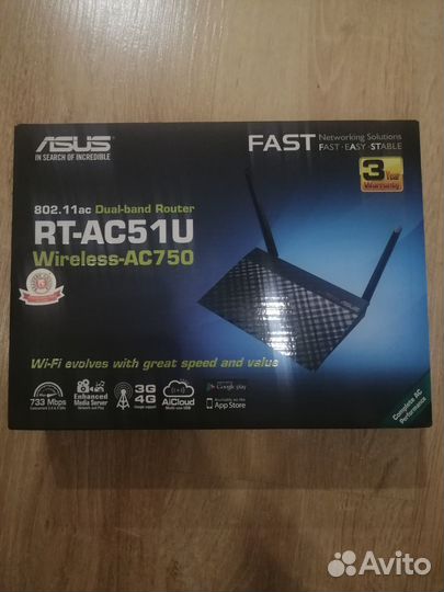 Wifi роутер Asus RT-AC51U