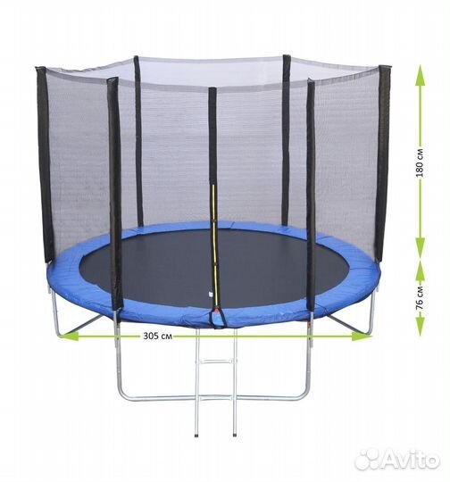 Батут каркасный