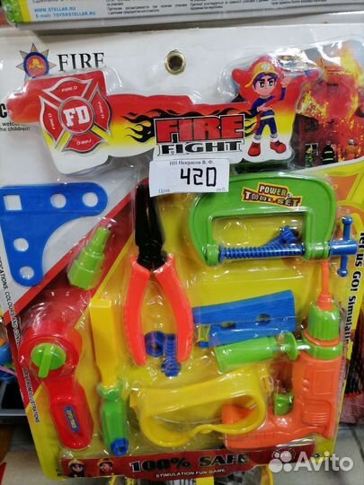 Бензопила, ключи гаечные,инструмент в ящике