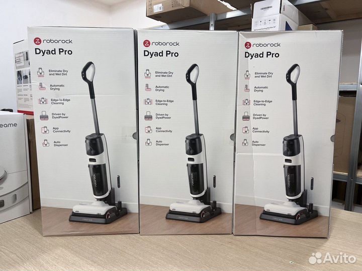 Пылесос Roborock Dyad Pro