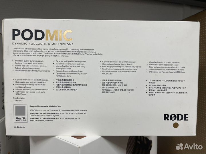 Микрофон для стриминга и игр rode PodMic