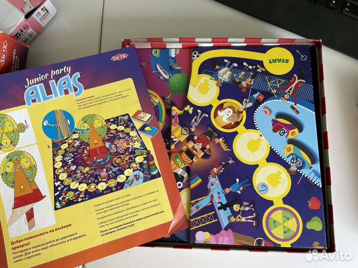 Игра Alias Junior party 5-10 лет