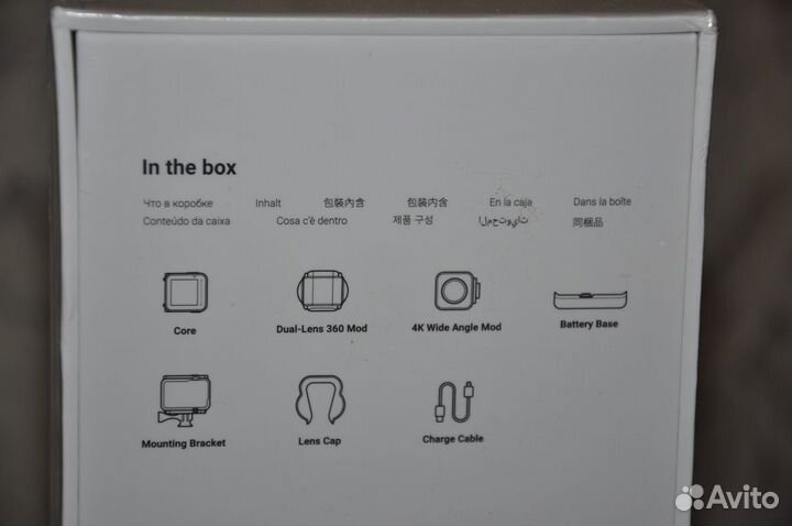 Insta360 One R Twin Edition (новая, запечатанная)