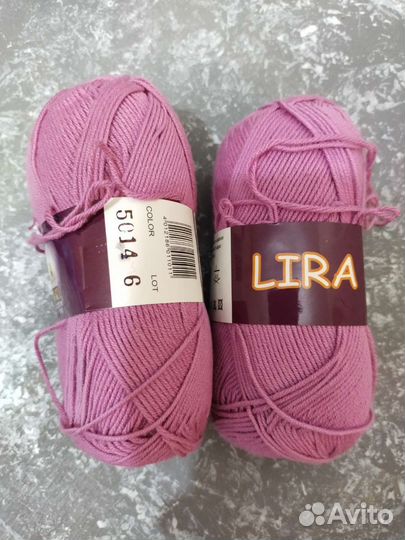 Пряжа для вязания