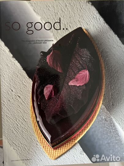 Книги для кондитеров