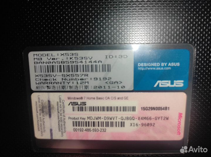 Ноутбук asus б/у