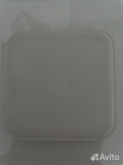 MagSafe Duo Charger