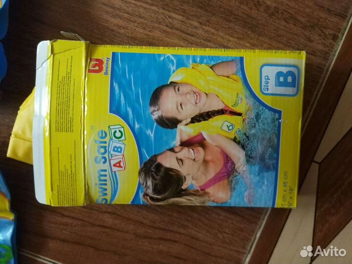 Жилеты, нарукавники, круг для плавания