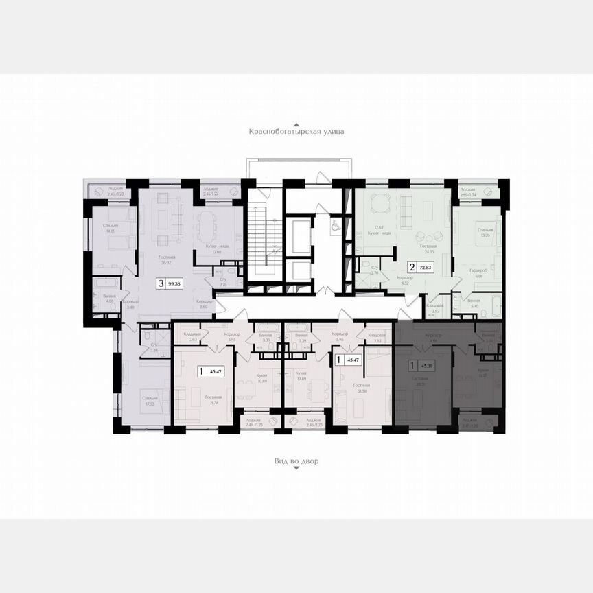 1-к. квартира, 45,3 м², 9/17 эт.