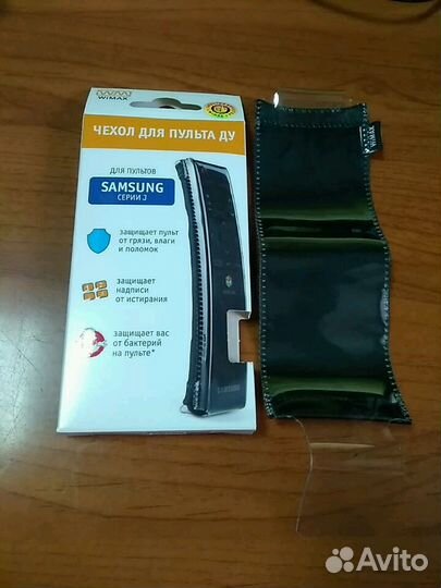 Чехол WiMax для пультов samsung серии J