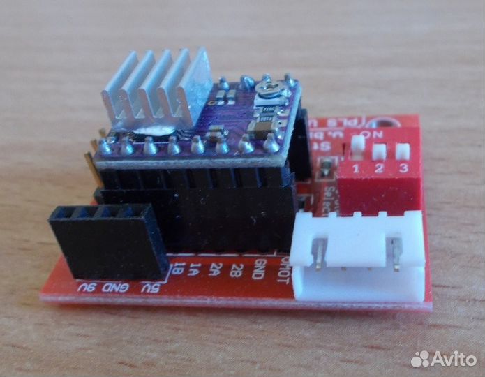 Шаговый двигатель с драйвером для Arduino