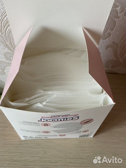 Прокладки для груди