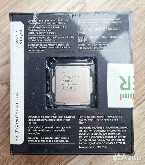 Новый i7 8086K box (8700) 5Mhz unlocked редкий