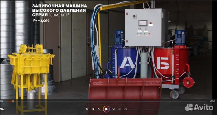 Видеомонтаж, создание видео, видеомонтажер