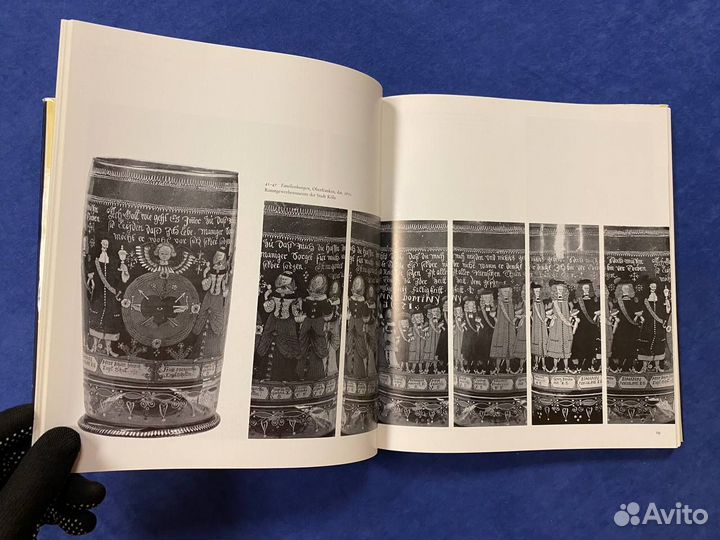 Немецкое эмалированное стекло Bemalte Gläser 1974