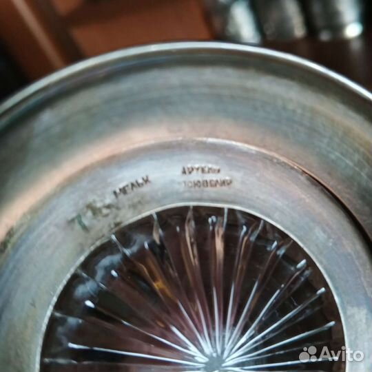 Подстаканник СССР Большой театр, мосювелир