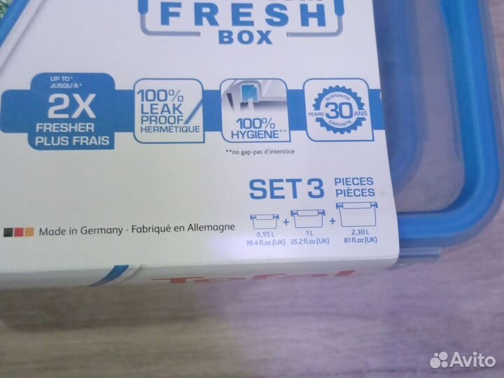 Набор контейнеров tefal