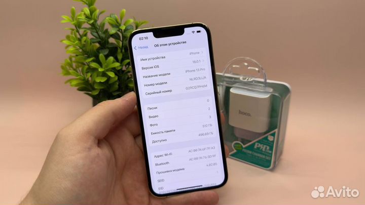 iPhone 13 Pro, 512 ГБ