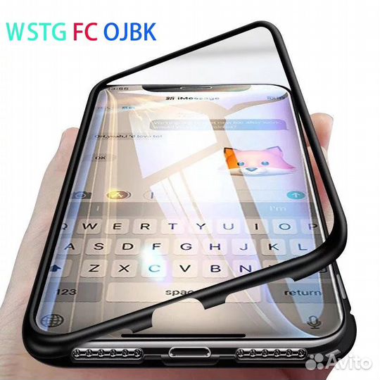 Защитные бампера и стекла Huawei p30 Pro