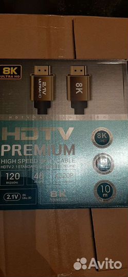 Кабель hdmi 2.1 ultra HD 8К 4.5м