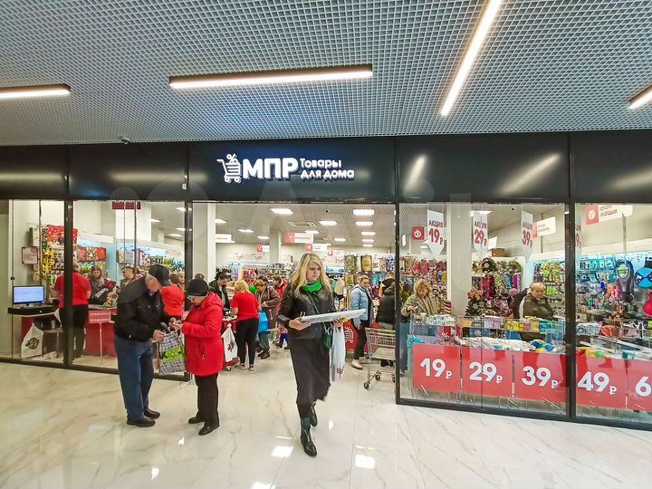 Торговая площадь, 42.3 м²