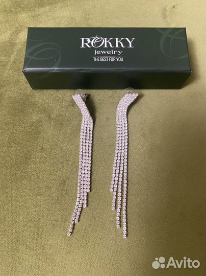 Серьги новые длинные