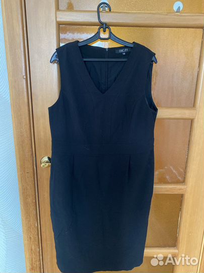 Одежда в офис пакетом