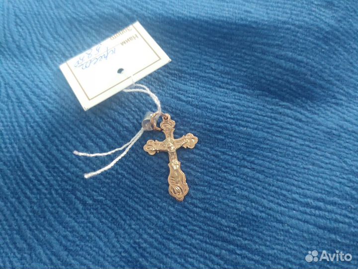 Золотой крестик