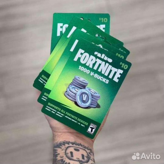 Fortnite VBucks