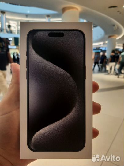 Apple iPhone 15 pro max