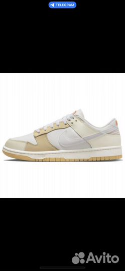 Кроссовки nike dunk low