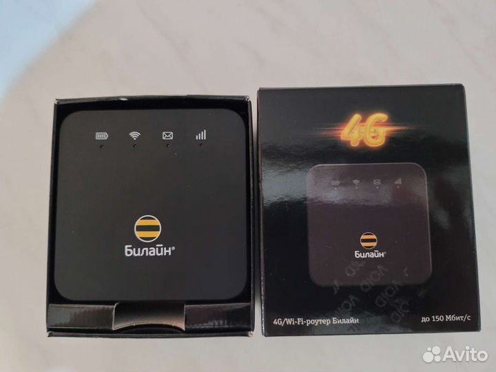 Модем билайн