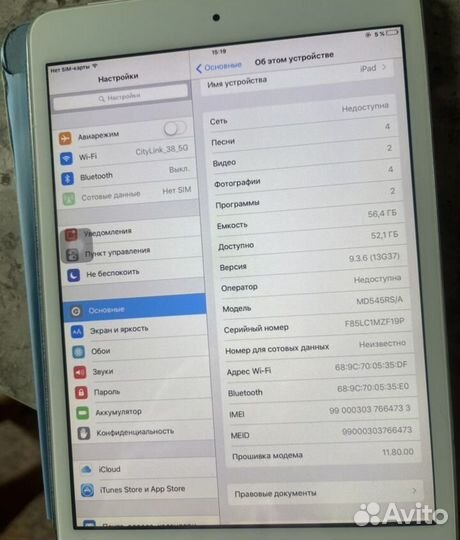 iPad mini 64gb