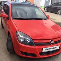 Opel Astra 1.4 MT, 2005, 182 600 км, с пробегом, цена 500 000 руб.