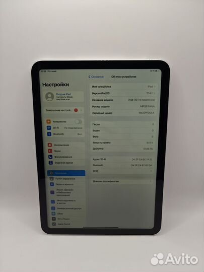 Apple iPad 2022 10.9 Wi-Fi 64 Gb Silver