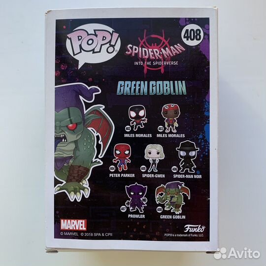 Funko pop 408 Green Goblin