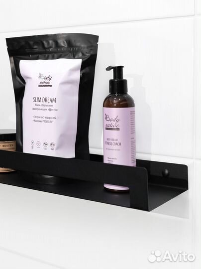 Полка для ванной металлическая