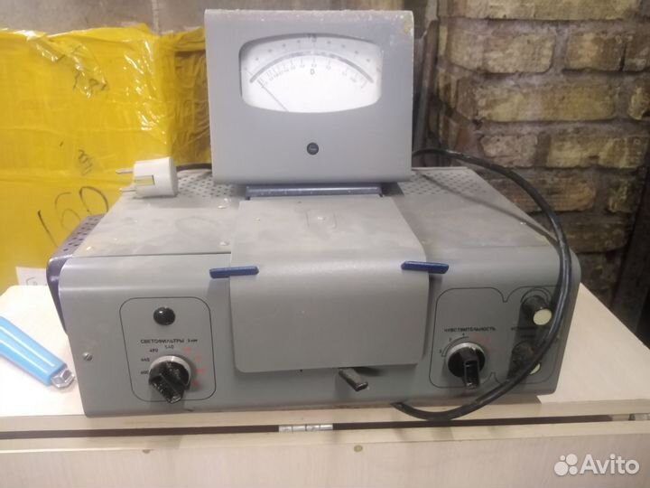 Фотоколориметр кфк-2-ухл 4.2