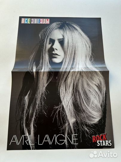 Постеры Аврил