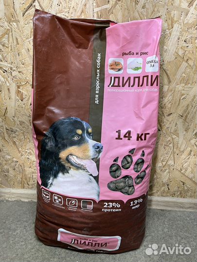 Корм для собак