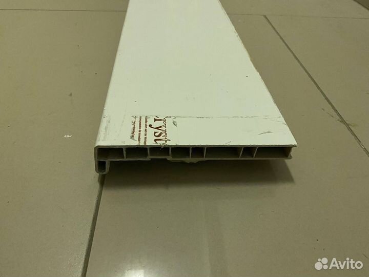 Подоконник пластиковый Crystallit 20x310см